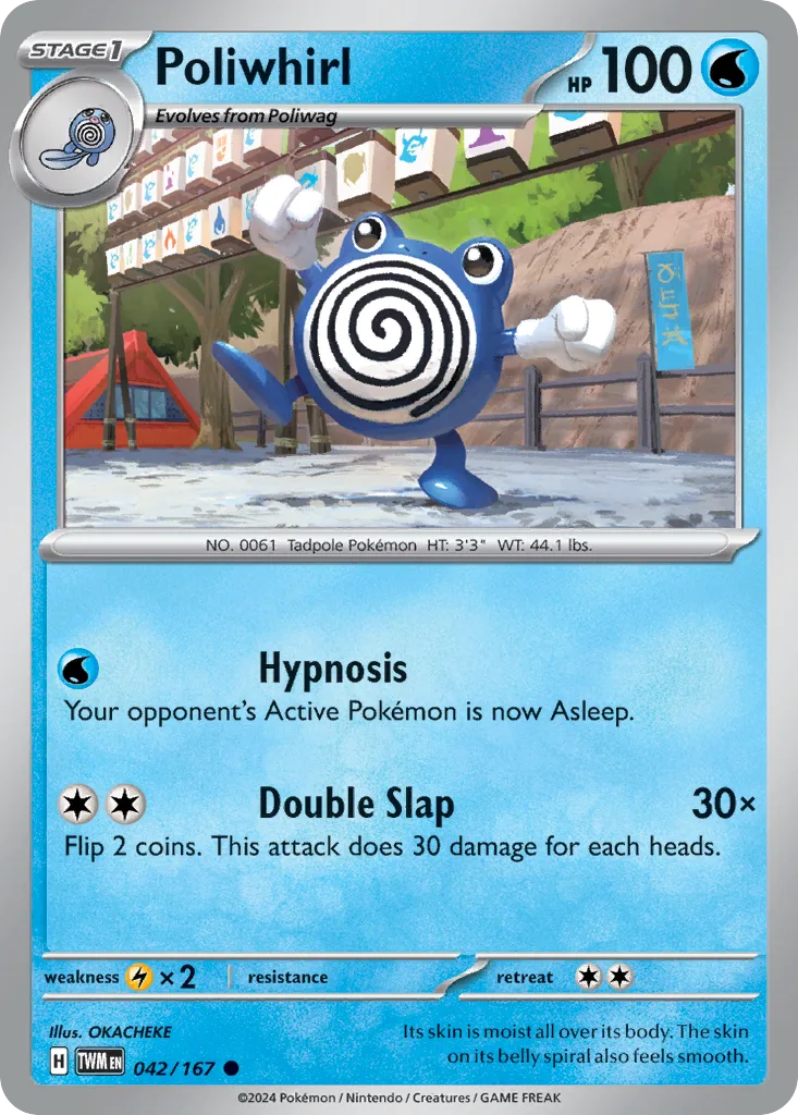Poliwhirl (TWM 042) – Twilight Masquerade – Normal