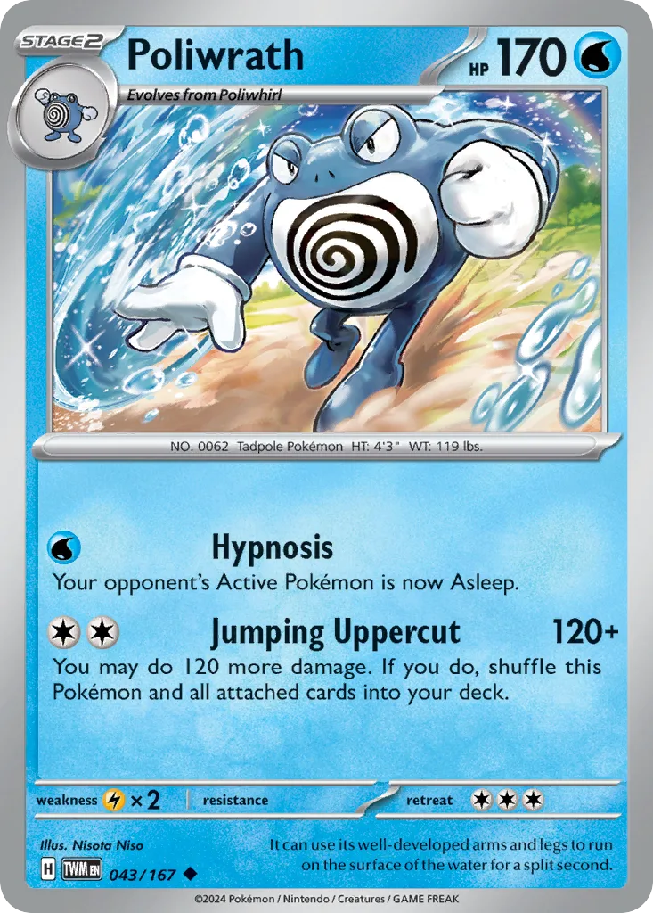 Poliwrath (TWM 043) – Twilight Masquerade – Normal
