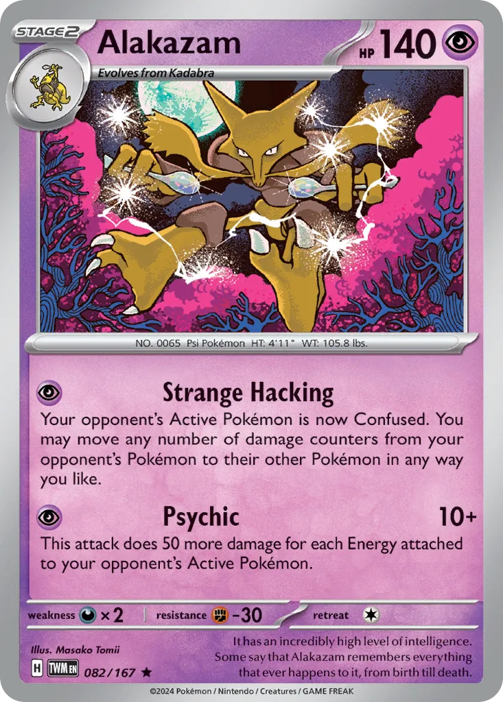 Alakazam - HOLO (TWM 082) – Twilight Masquerade – Normal