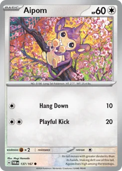 Aipom • Twilight Masquerade • Normal