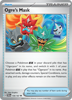 Ogre's Mask • Twilight Masquerade • Normal