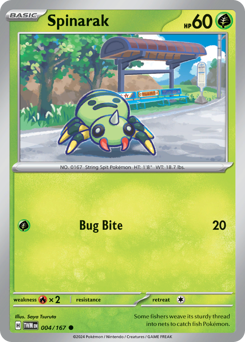 Spinarak – Twilight Masquerade – Normal