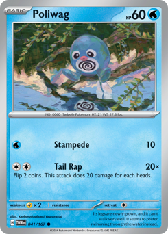 Poliwag – Twilight Masquerade – Normal