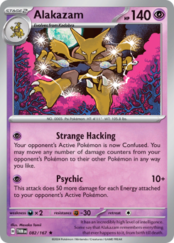 Alakazam - HOLO – Twilight Masquerade – Normal