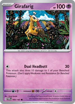 Girafarig – Twilight Masquerade – Normal