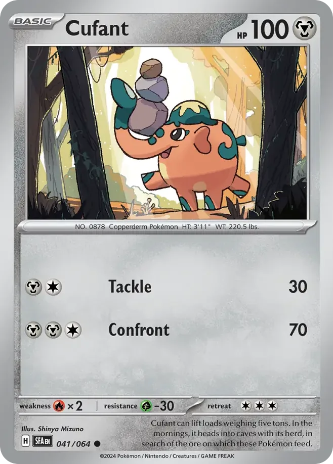 Cufant (SFA 041) – Shrouded Fable – Normal
