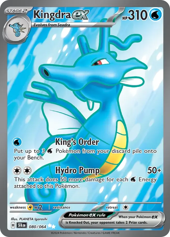 Kingdra ex (SFA 080) – Shrouded Fable – Normal