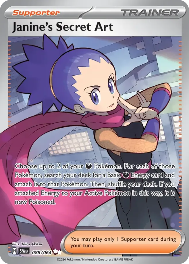 Janine's Secret Art (SFA 088) – Shrouded Fable – Normal