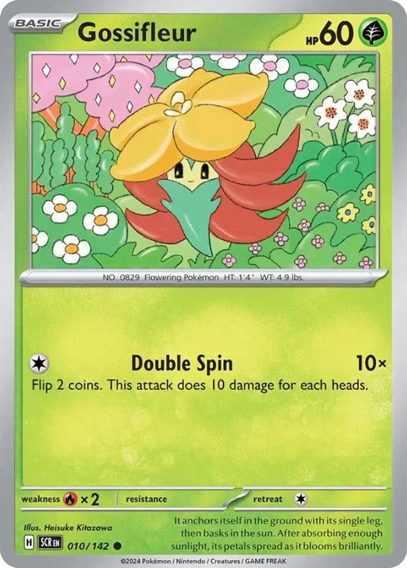 Gossifleur (SCR 010) – Stellar Crown – Normal