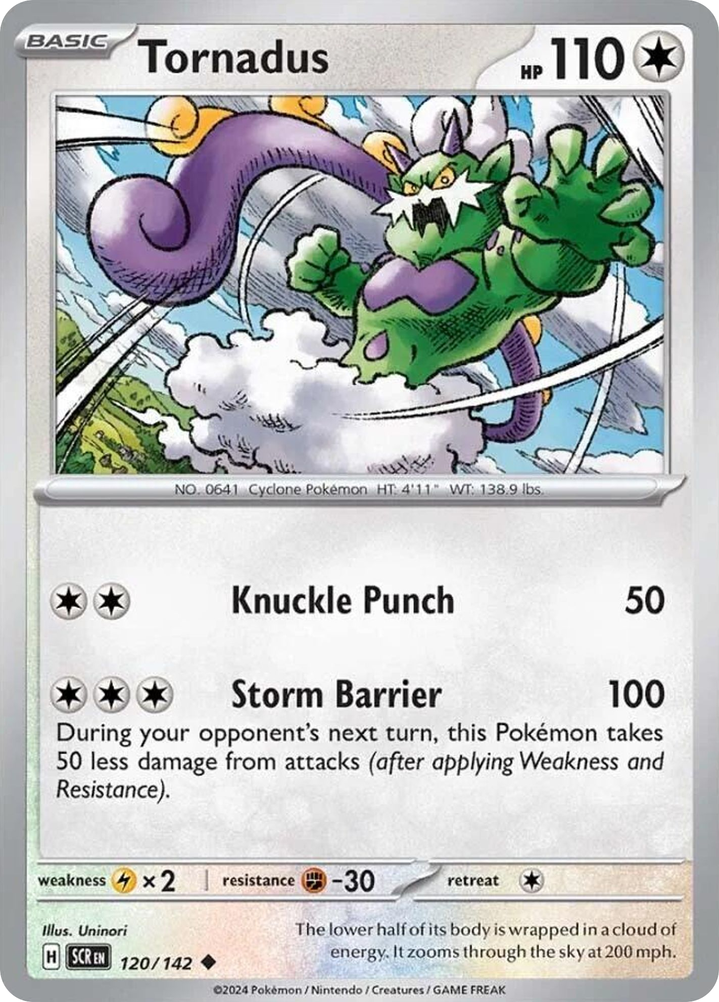 Tornadus (SCR 120) – Stellar Crown – Normal