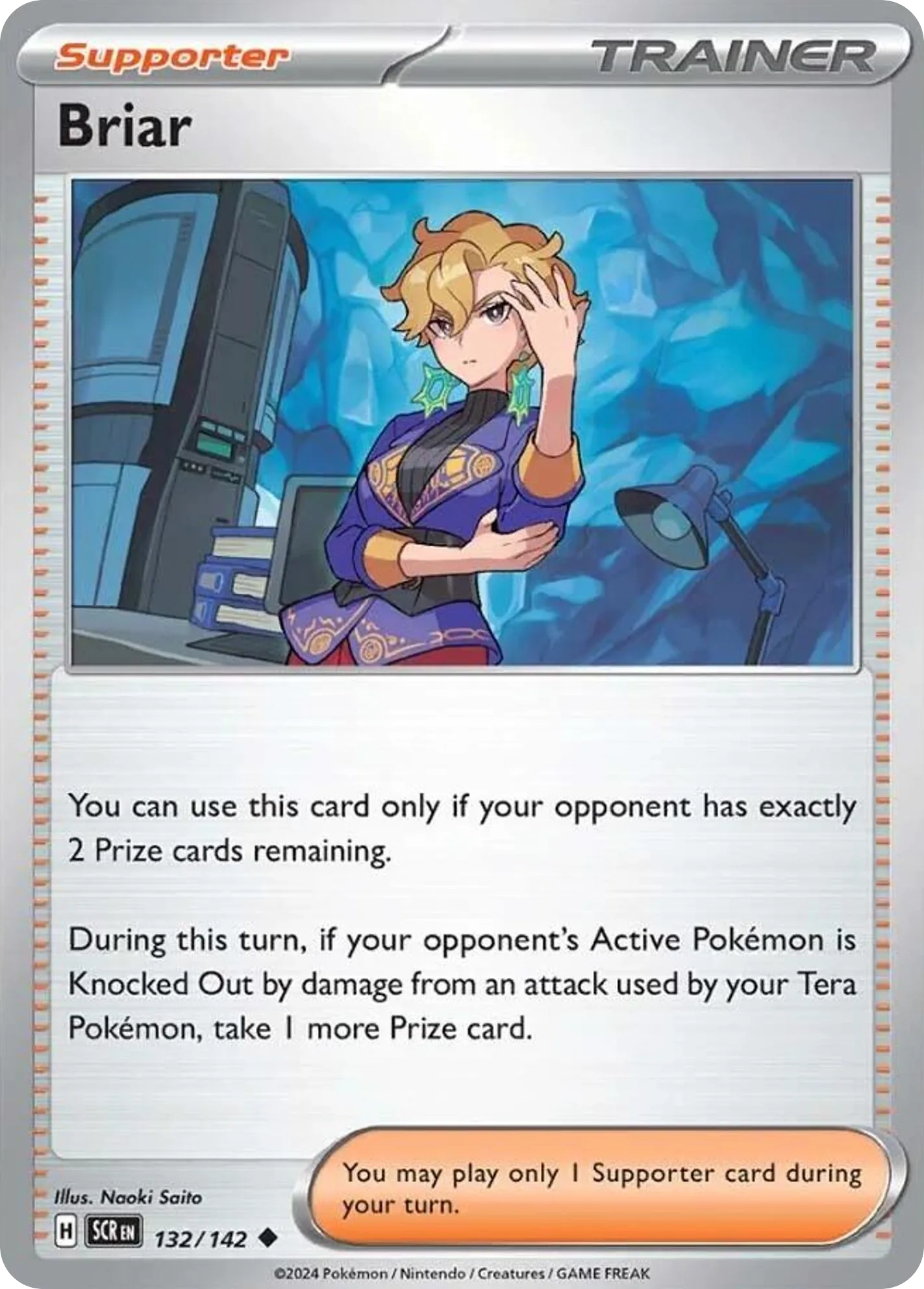 Briar (SCR 132) – Stellar Crown – Normal