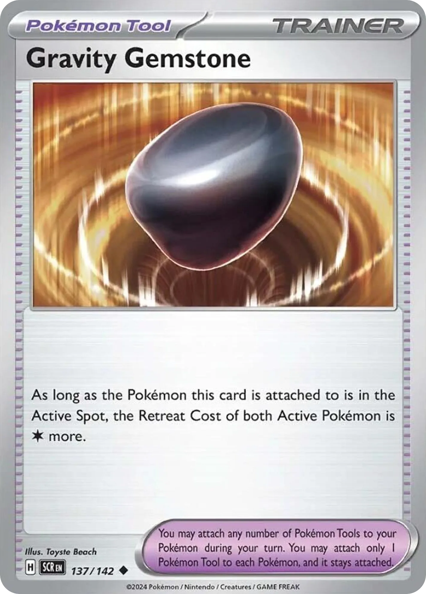 Gravity Gemstone (SCR 137) – Stellar Crown – Normal