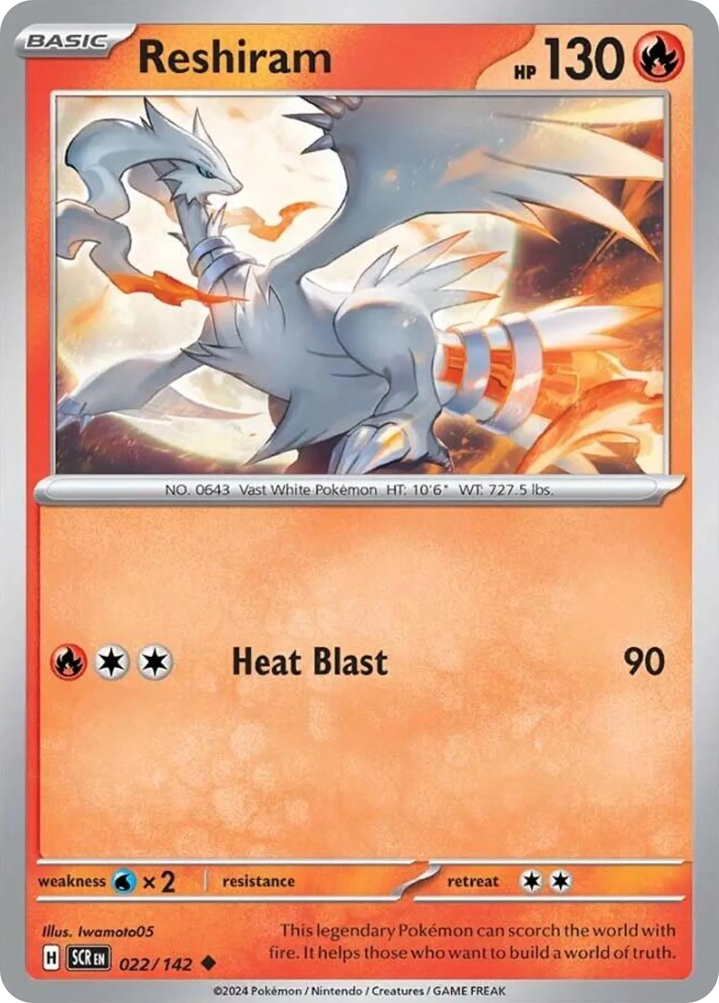 Reshiram (SCR 022) – Stellar Crown – Normal