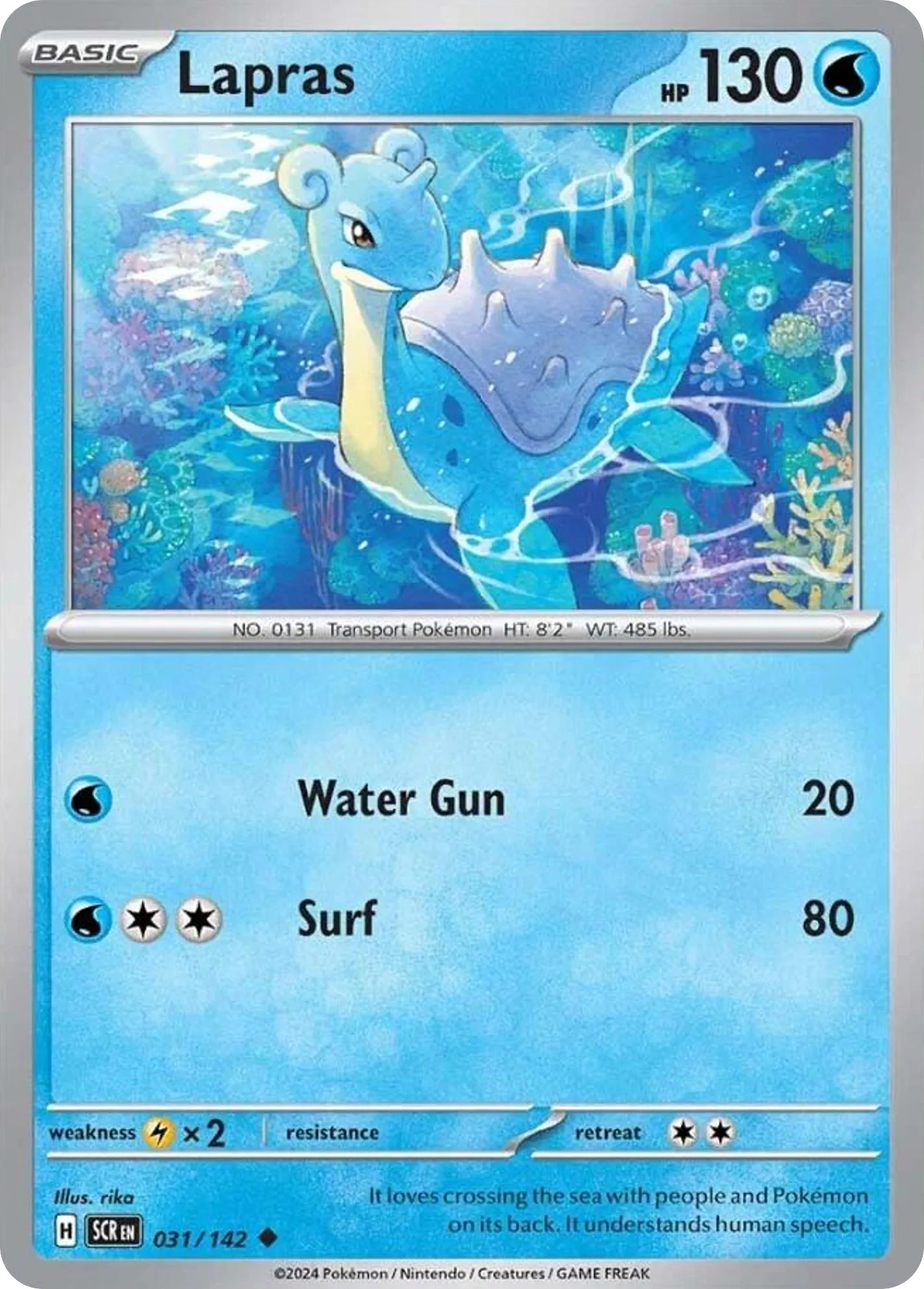 Lapras (SCR 031) – Stellar Crown – Normal