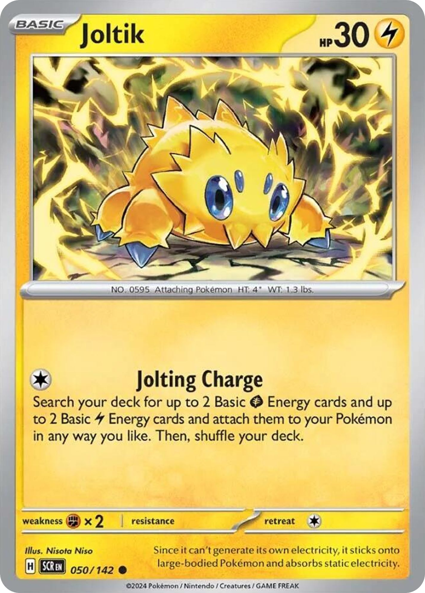 Joltik (SCR 050) – Stellar Crown – Normal