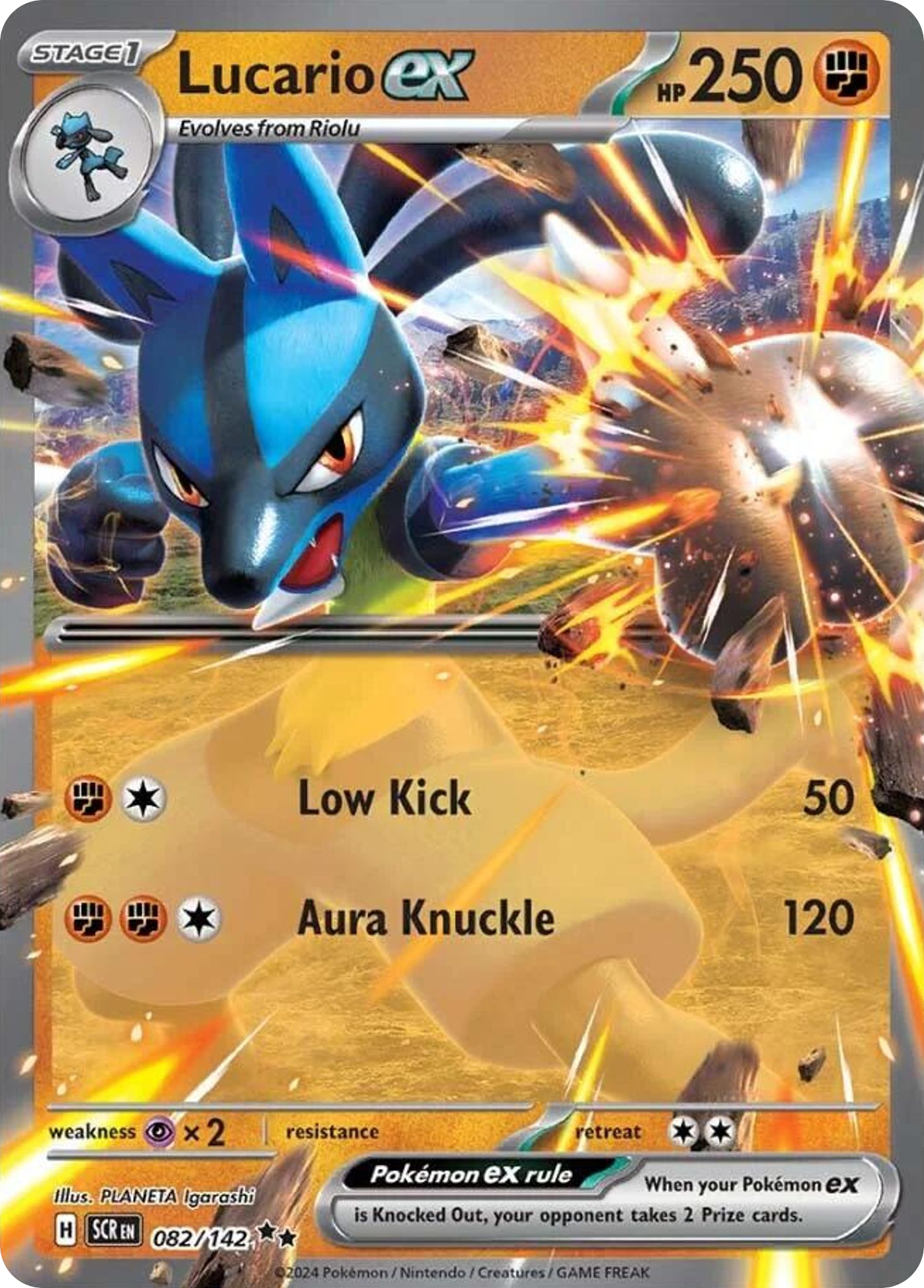 Lucario ex (SCR 082) – Stellar Crown – Normal