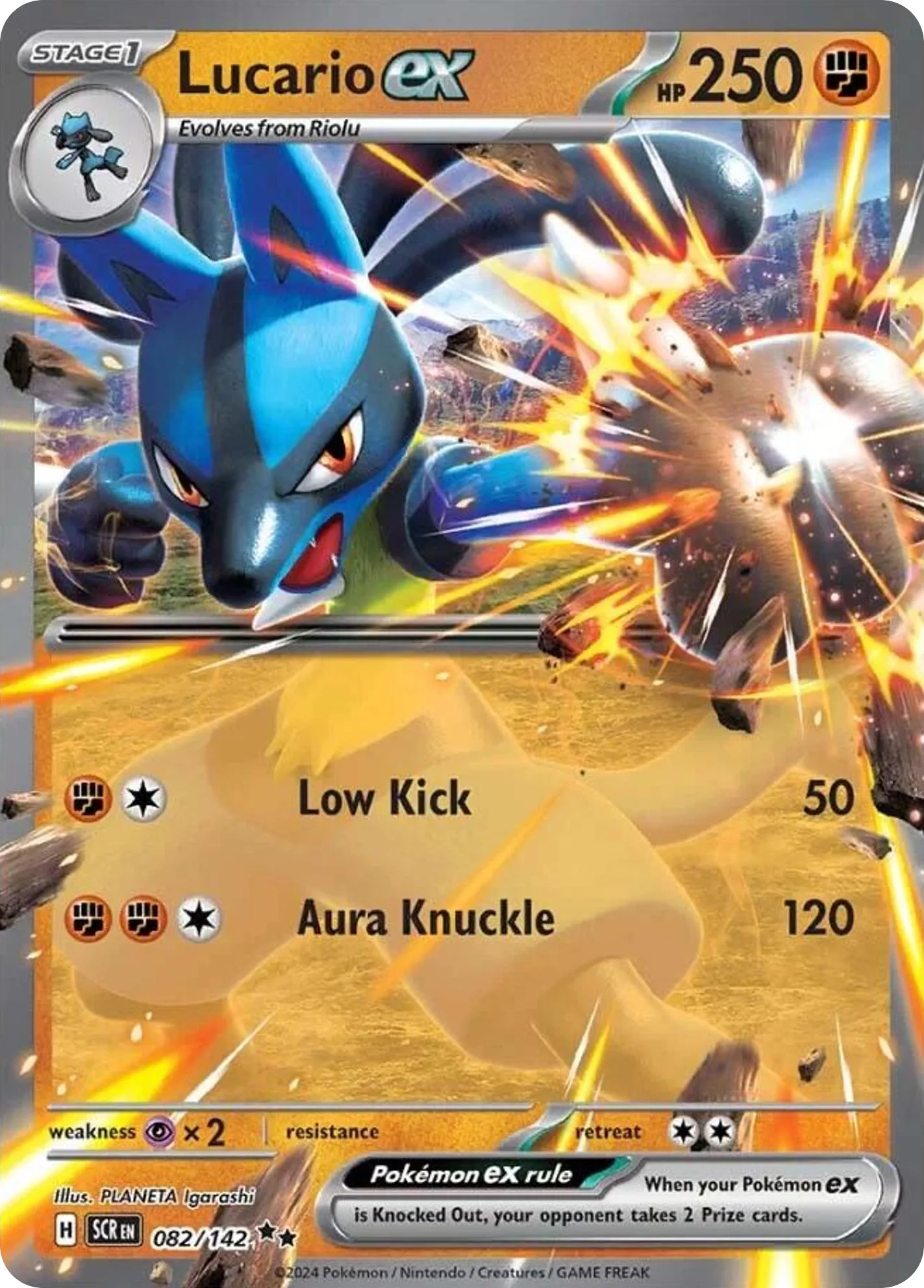 Lucario ex (SCR 082) – Stellar Crown – Normal