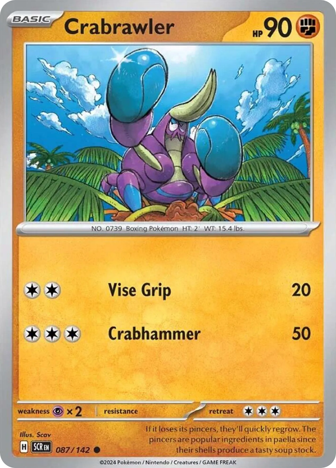 Crabrawler (SCR 087) – Stellar Crown – Reverse Holo