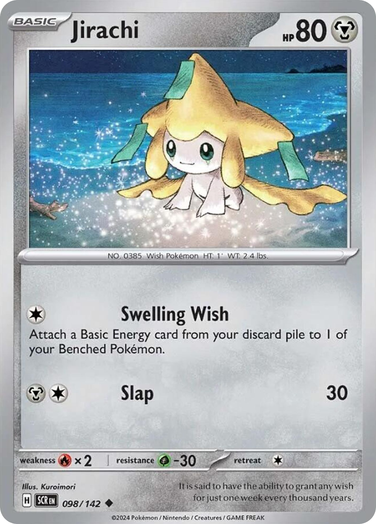 Jirachi (SCR 098) – Stellar Crown – Normal