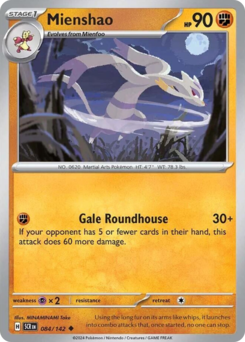 Mienshao – Stellar Crown – Reverse Holo