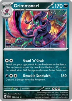 Grimmsnarl - HOLO
