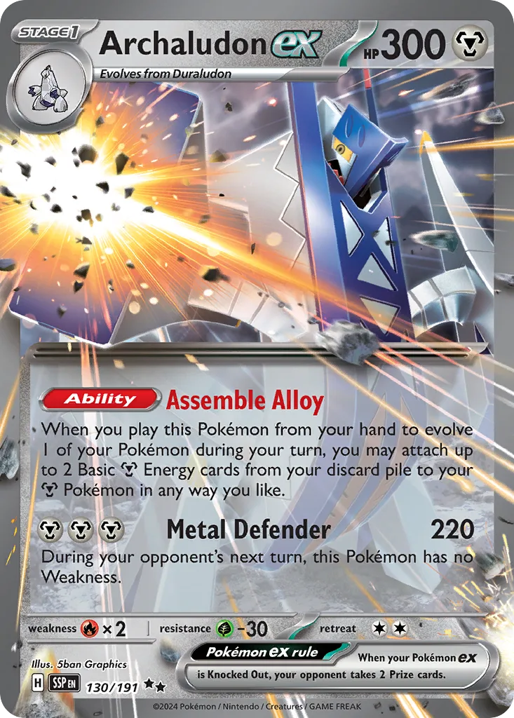 Archaludon ex (SSP 130) – Surging Sparks – Normal