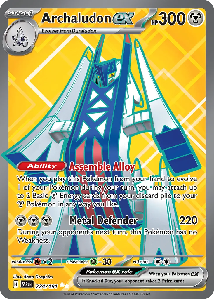 Archaludon ex (SSP 224) – Surging Sparks – Normal