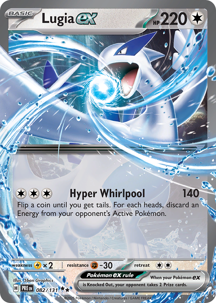Lugia ex (PRE 082) – Prismatic Evolutions – Normal