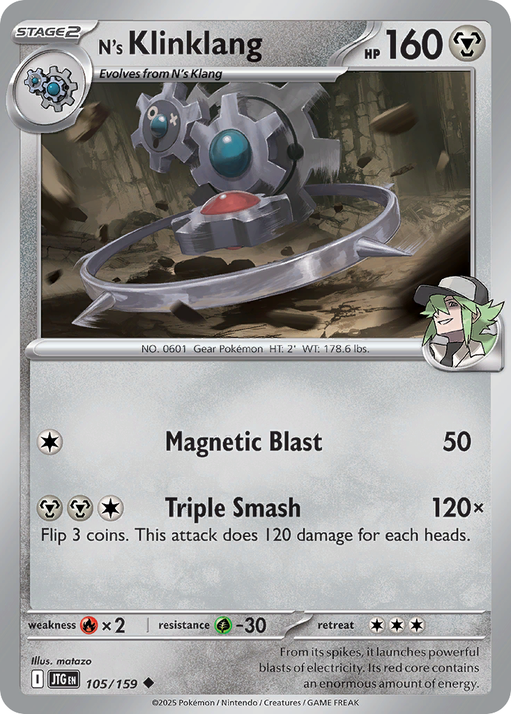 N's Klinklang (JTG 105) – Journey Together – Reverse Holo