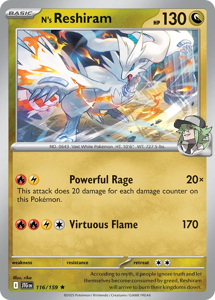 N's Reshiram - HOLO (JTG 116) – Journey Together – Normal