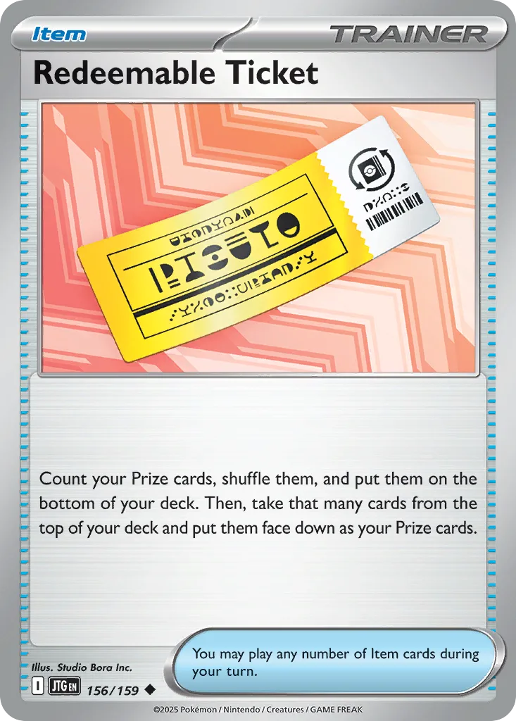 Redeemable Ticket (JTG 156) – Journey Together – Normal