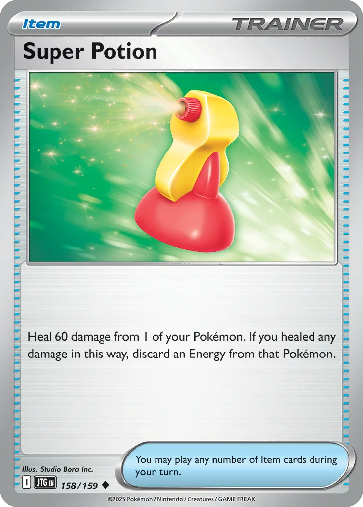 Super Potion (JTG 158) – Journey Together – Normal