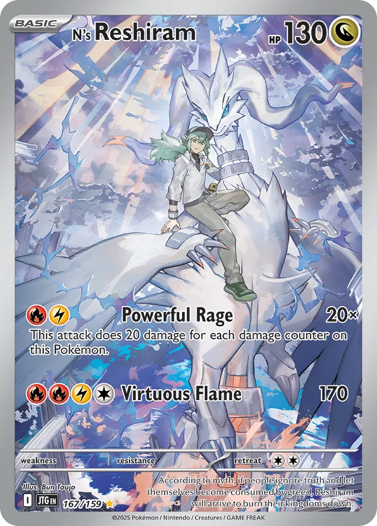 N's Reshiram (JTG 167/159) – Journey Together – Normal