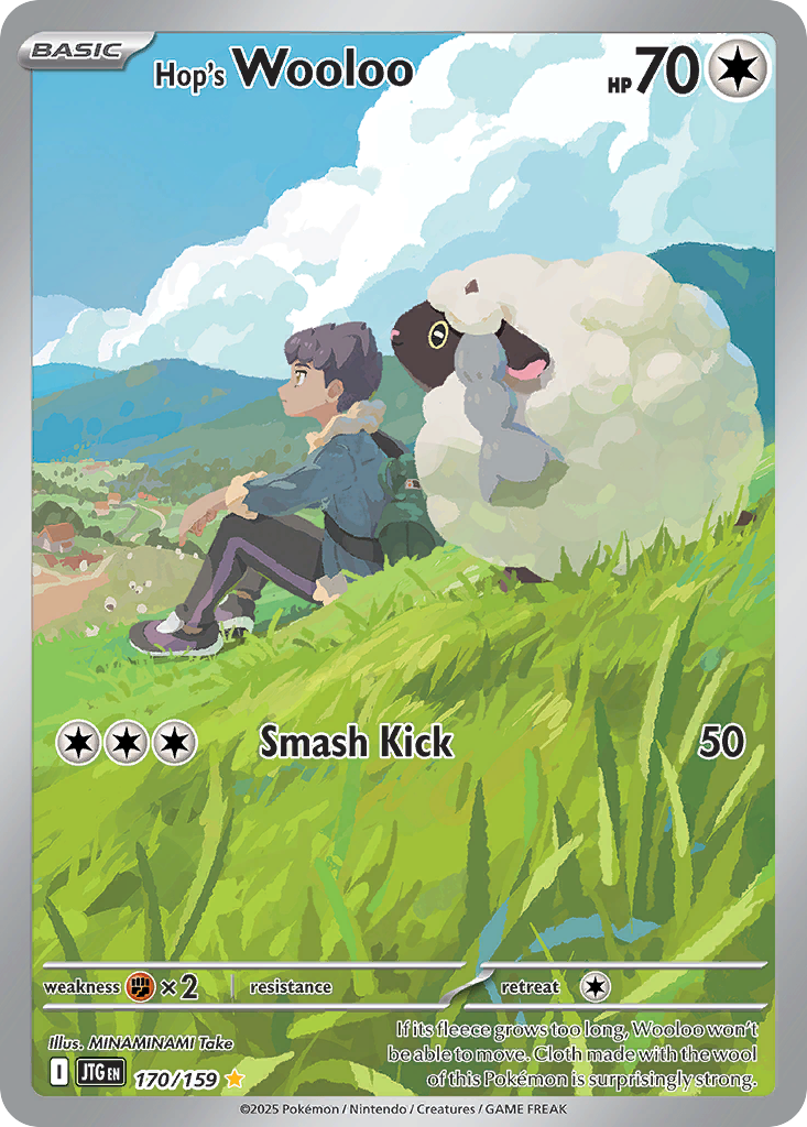 Hop's Wooloo (JTG 170) – Journey Together – Normal