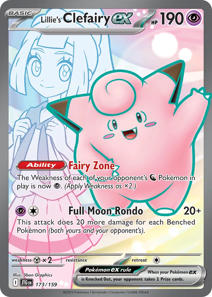 Lillie's Clefairy ex (JTG 173) – Journey Together – Normal