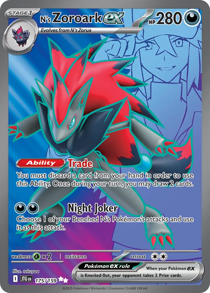 N's Zoroark ex (JTG 175/159) – Journey Together – Normal