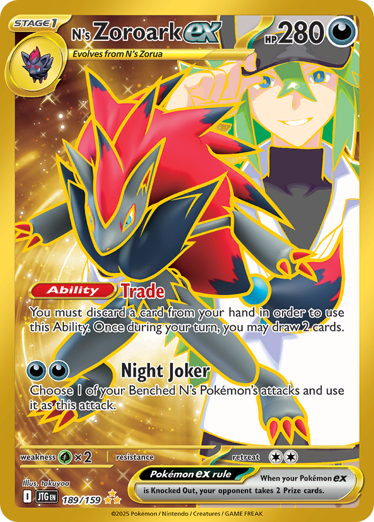 N's Zoroark ex (JTG 189) – Journey Together – Normal