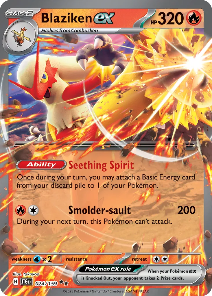 Blaziken ex (JTG 024) – Journey Together – Normal