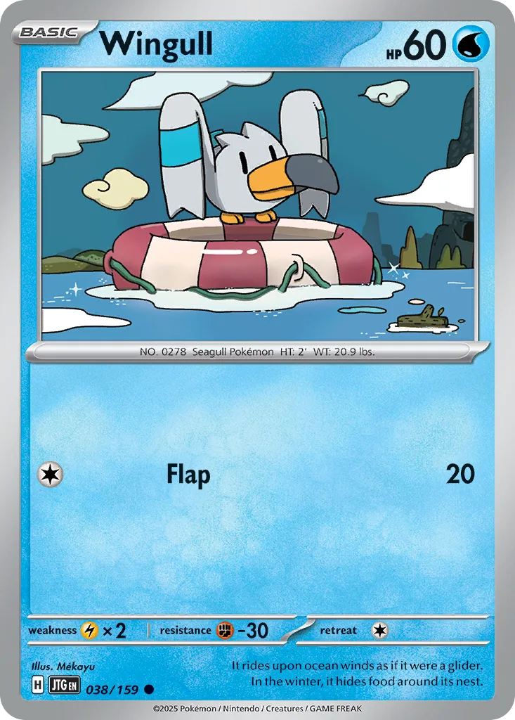 Wingull (JTG 038) – Journey Together – Normal