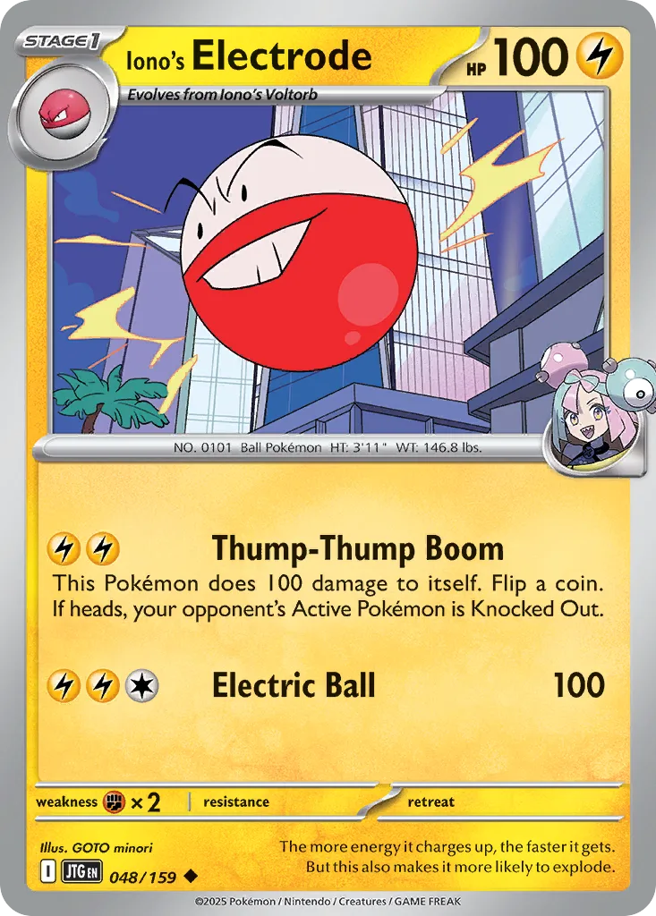Iono's Electrode (JTG 048) – Journey Together – Normal