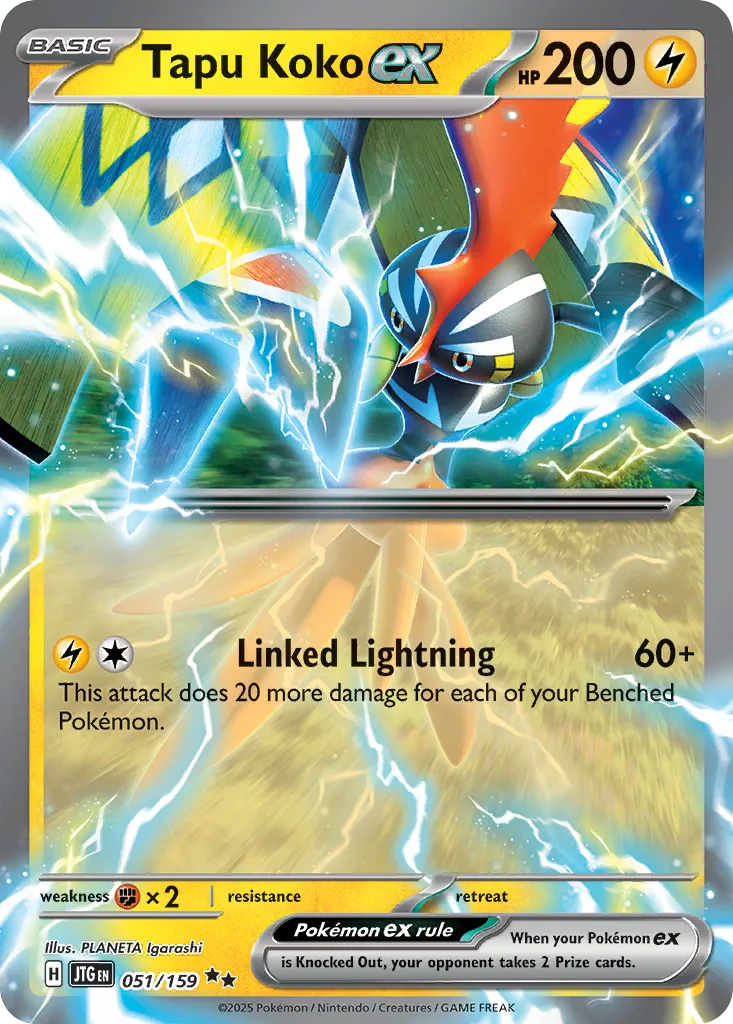 Tapu Koko ex (JTG 051) – Journey Together – Normal