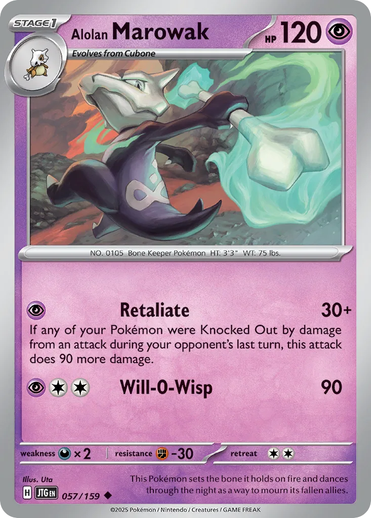 Alolan Marowak (JTG 057) – Journey Together – Normal