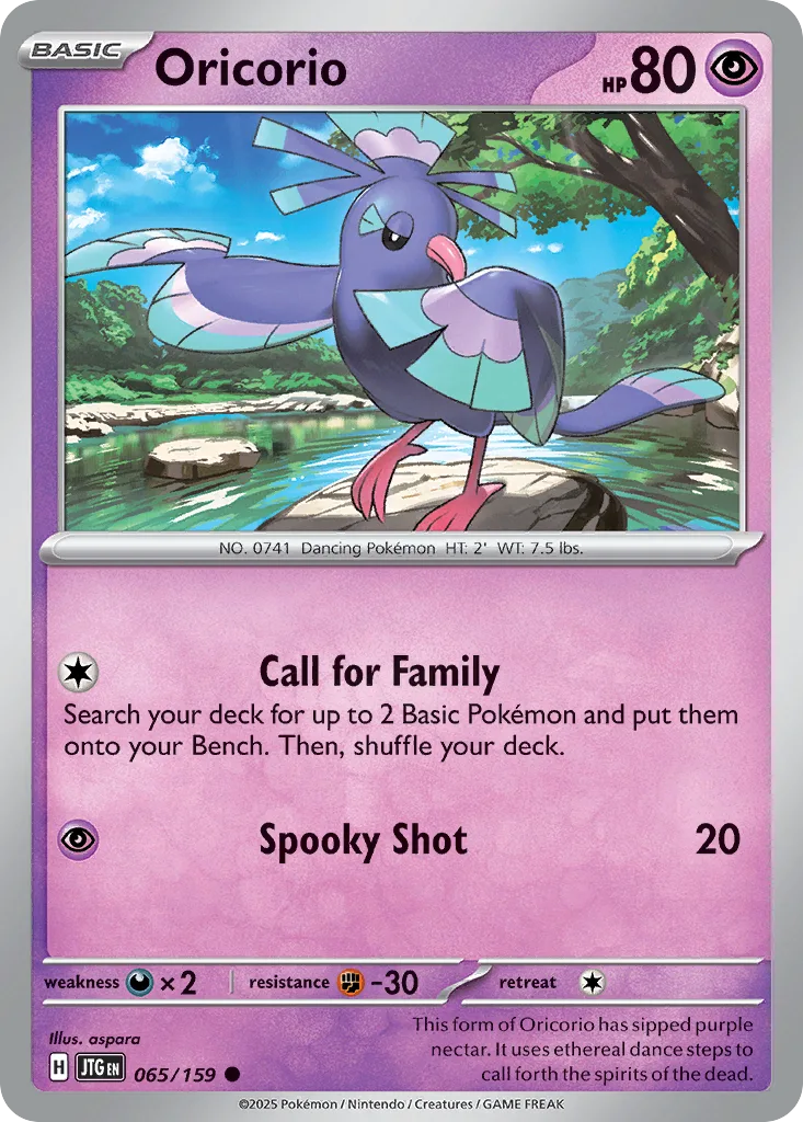Oricorio (JTG 065) – Journey Together – Normal