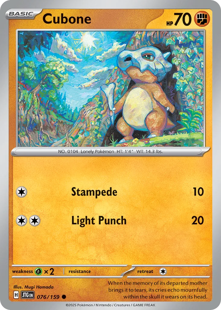 Cubone (JTG 076) – Journey Together – Normal