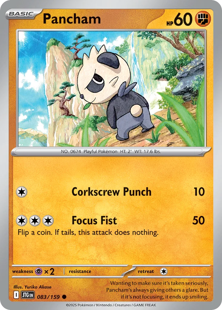 Pancham (JTG 083) – Journey Together – Normal