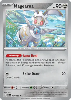 Magearna - HOLO