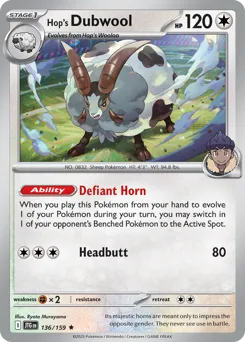Hop's Dubwool - HOLO