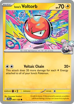 Iono's Voltorb • Journey Together • Normal