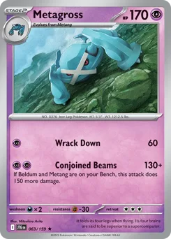 Metagross - HOLO