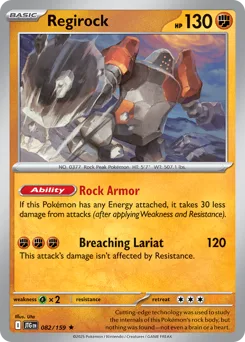 Regirock - HOLO